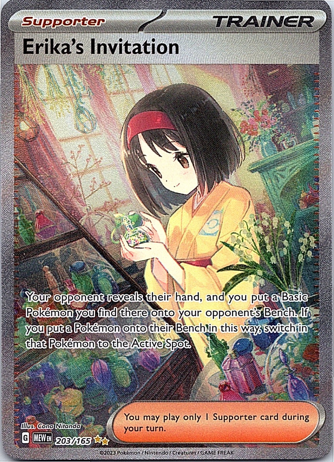 Erika\'s Invitation Holo Special Illustration Rare Scarlet & Violet 151 203/165 Erika\'s Invitation Holo Special Illustration Rare Scarlet & Violet 151 203/165