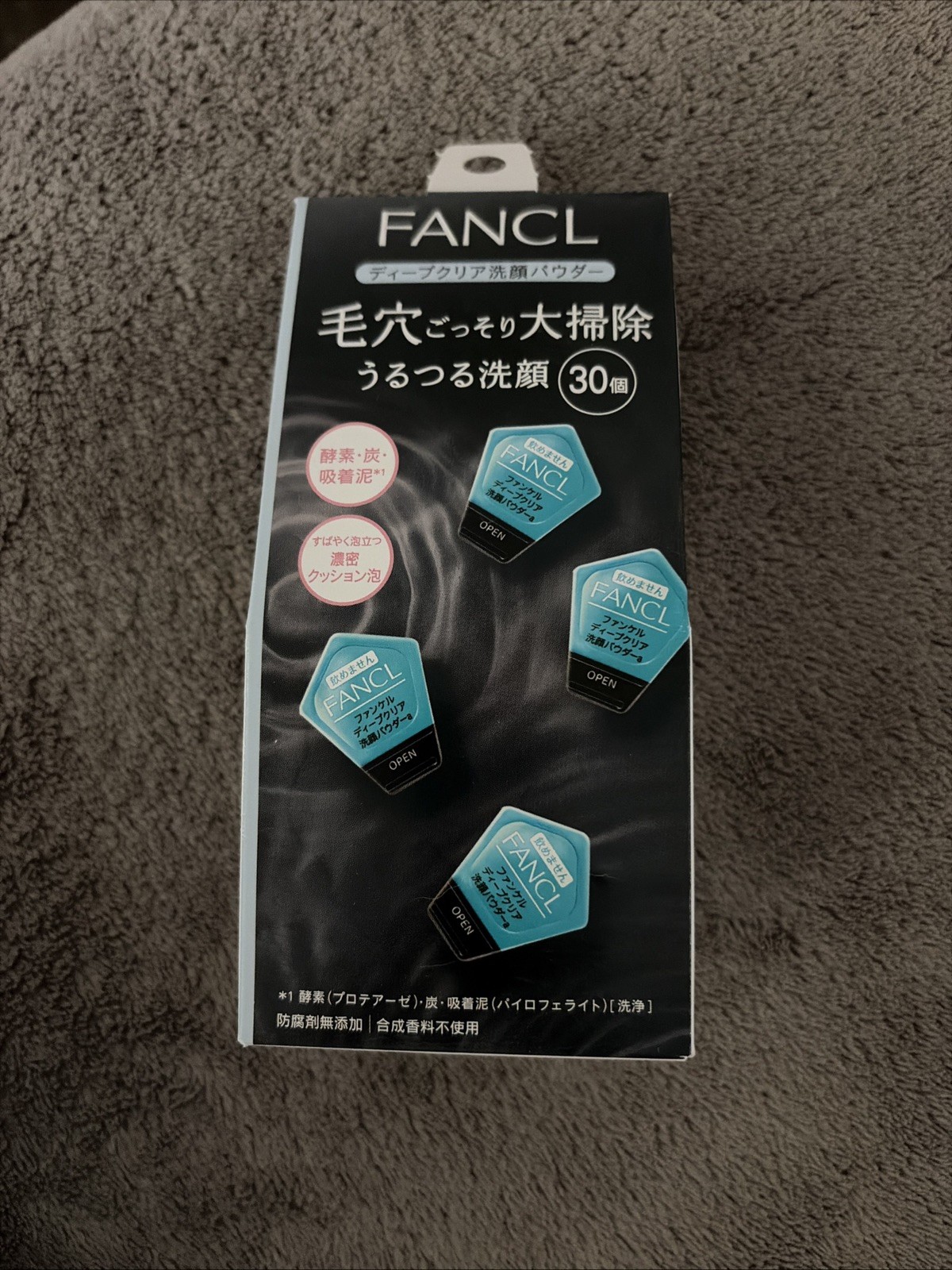 FANCL Deep Clear Washing Powder 30Usage@Pack Facial Wash Powder Made in Japan FANCL Deep Clear Washing Powder 30Usage@Pack Facial Wash Powder Made in Japan