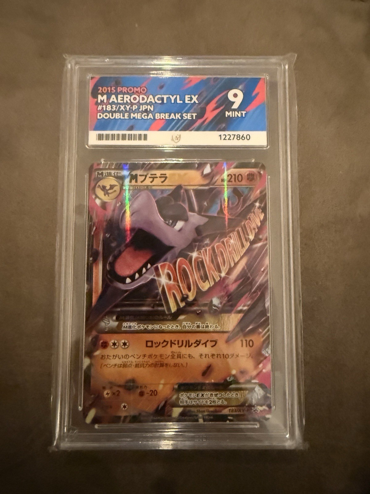 M Aerodactyl EX Promo Card 183/Xy-p Double Mega Break Set Ace 9