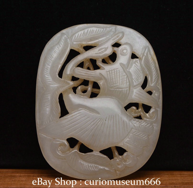 2.5\'\' Old Chinese Natural Hetian White Jade Carving Hollow Out Costin Amulet
