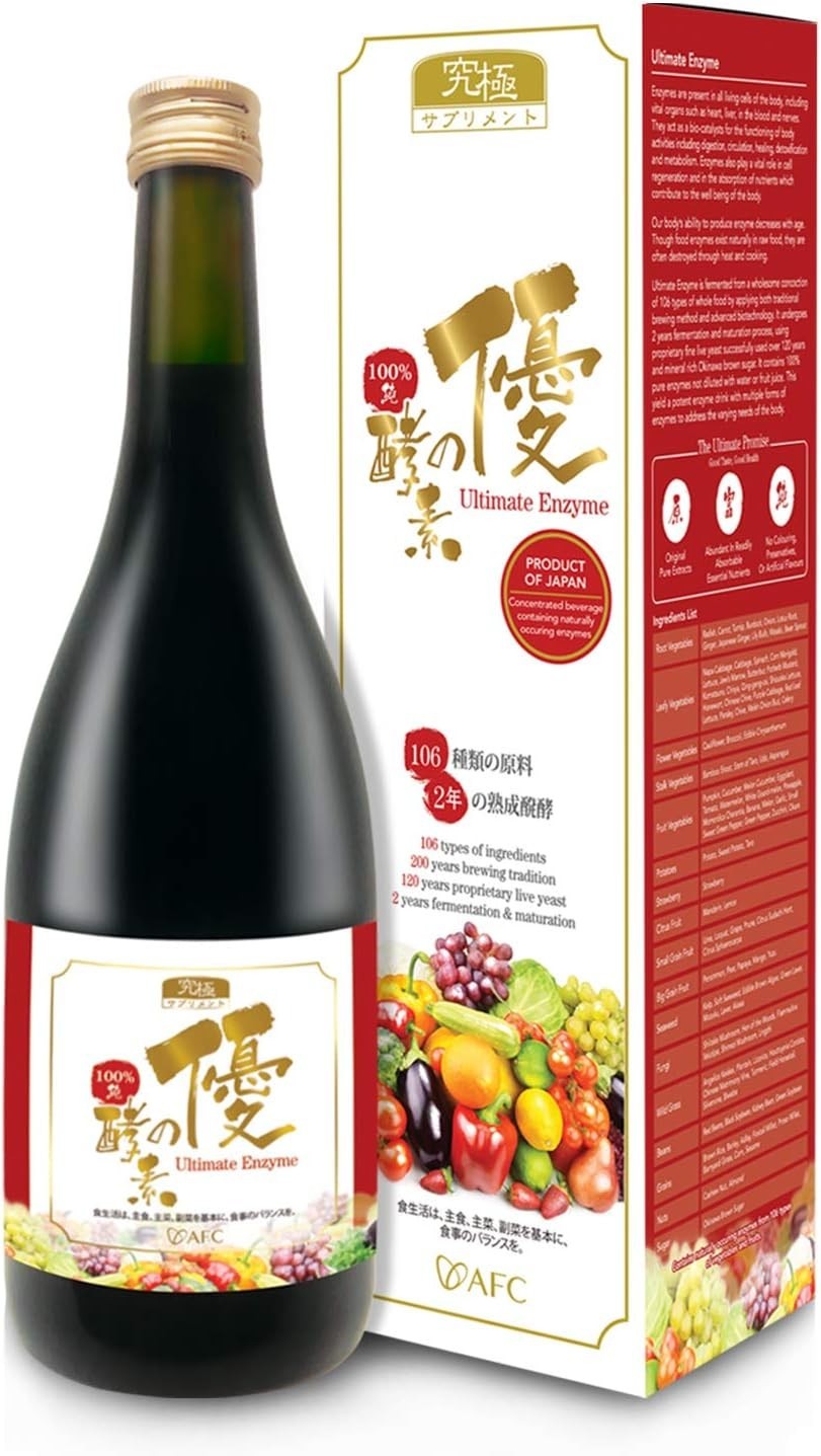 AFC Japan Digestive Ultimate Enzyme Drink – Pure Digestive Enzymes for Digest...