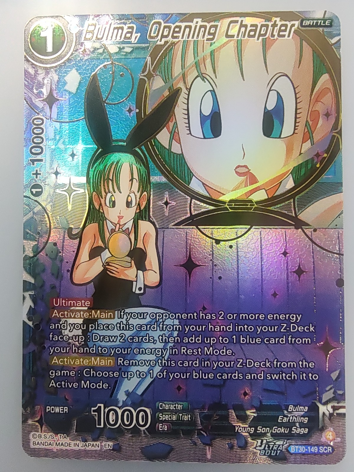 Bulma Opening Chapter SCR BT30-149 | Three Glorious Fighters | Dragon Ball Super