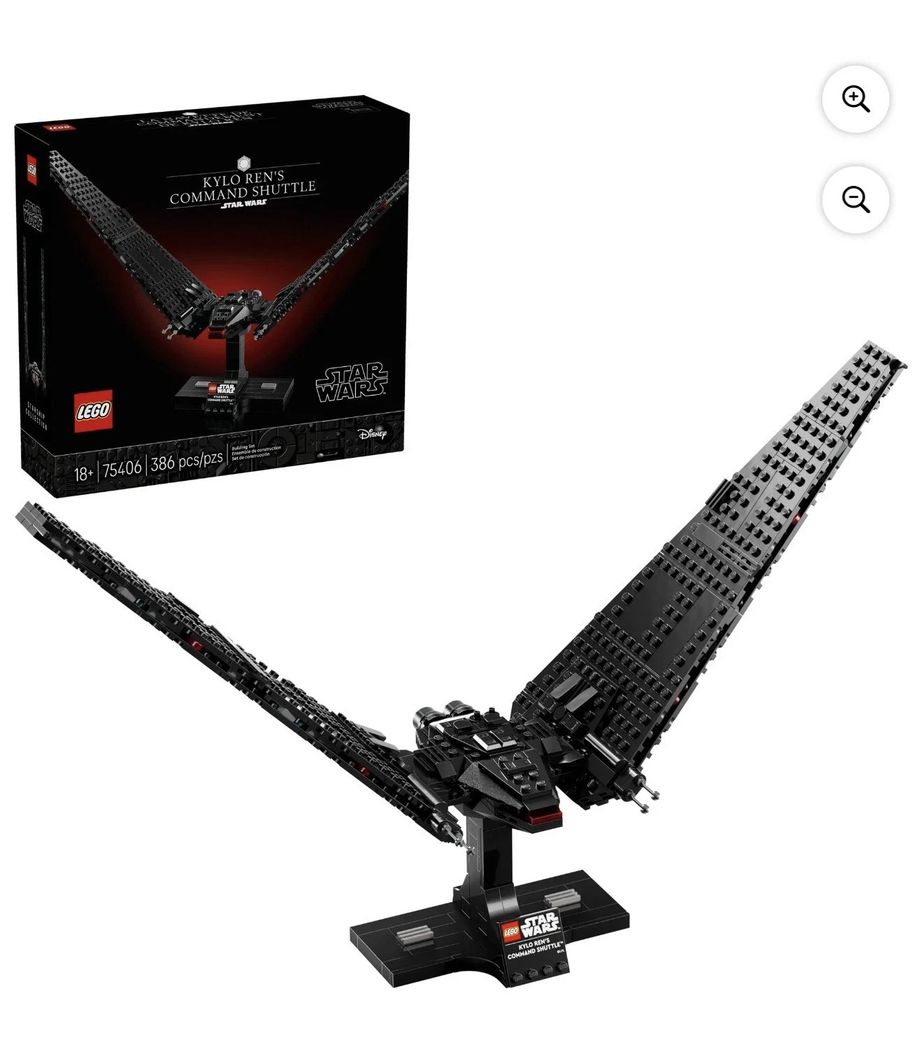 Lego Star Wars Set #75406 Kylo Ren’s Command Shuttle (Starship Collection) NEW🔥