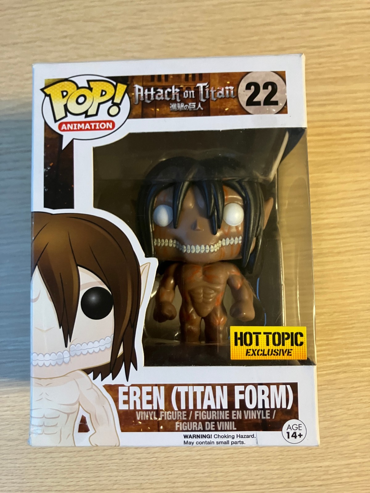 Funko Pop Attack on Titan Eren (Titan Form) #22 Hot Topic Exclusive RARE Funko Pop Attack on Titan Eren (Titan Form) #22 Hot Topic Exclusive RARE