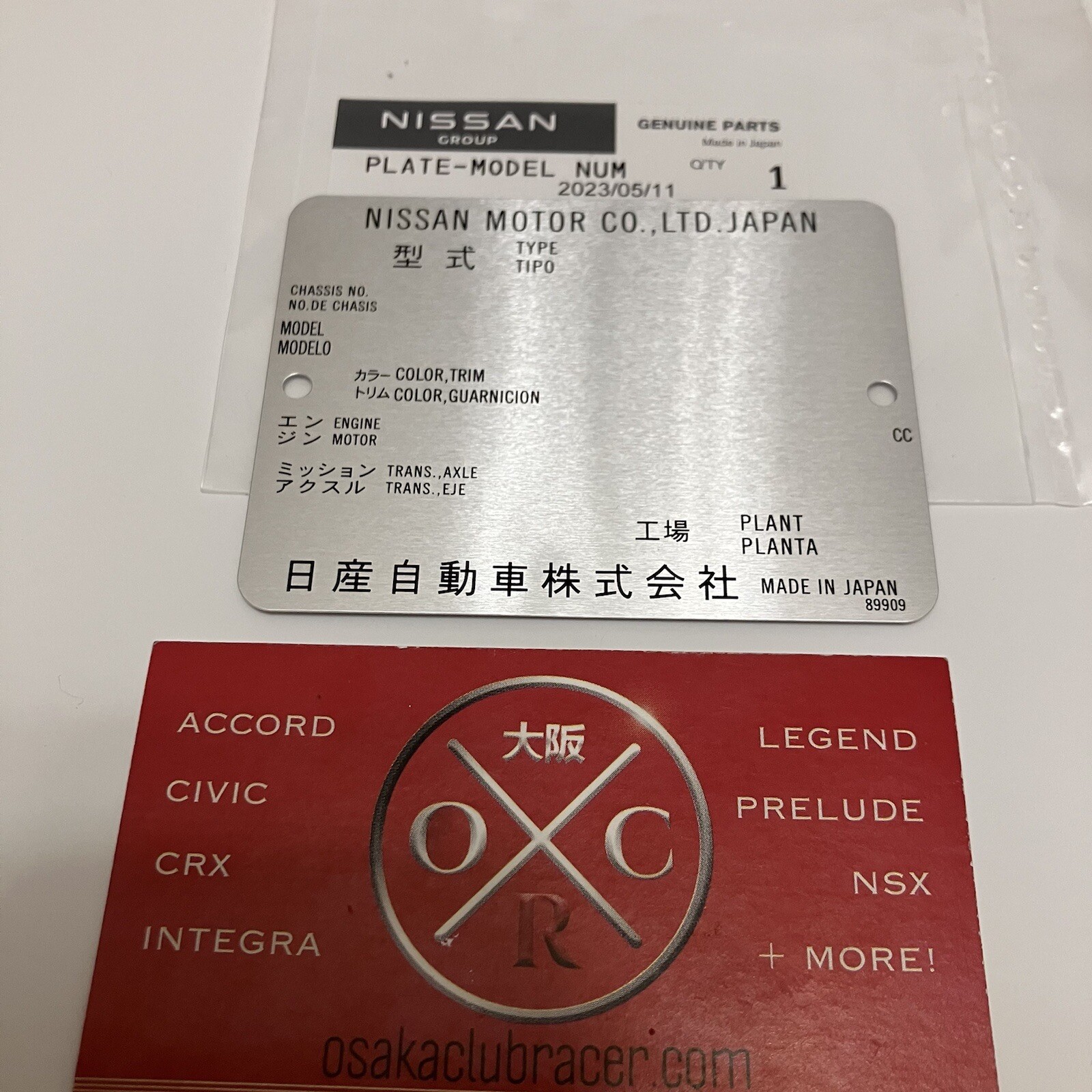 New OEM JDM Nissan Chassis Number Plate Model Info Engine Bay Plaque 9907089909
