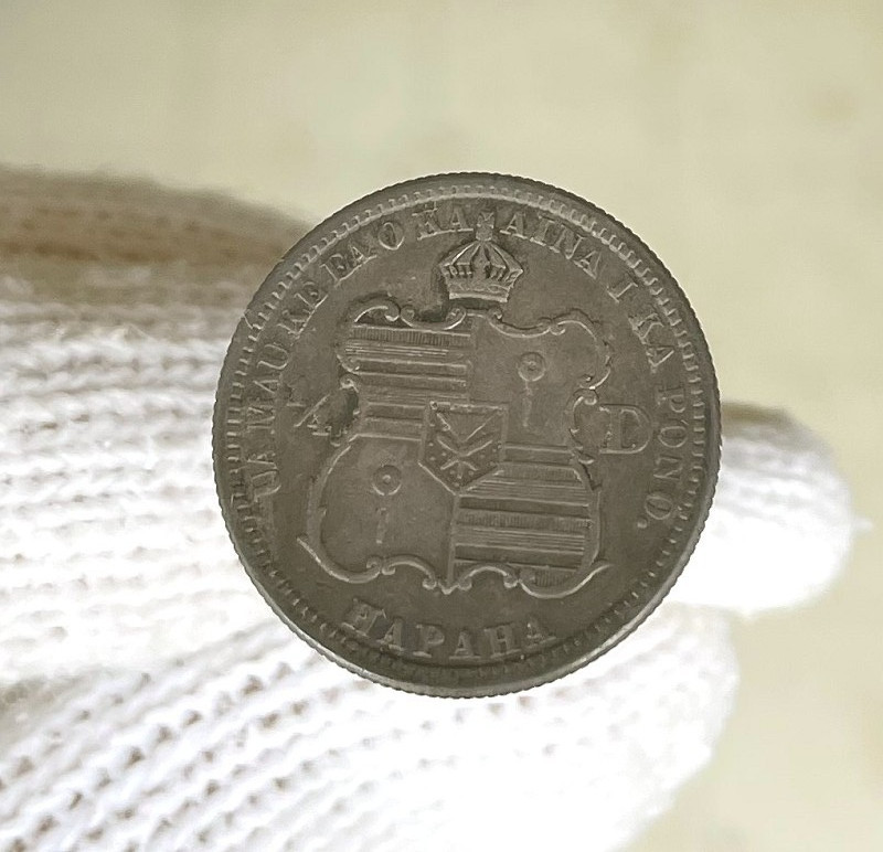 1800s ANTIQUE HAWAIIAN HAT PIN COIN Kalakaua Hawaii old vintage 1800s ANTIQUE HAWAIIAN HAT PIN COIN Kalakaua Hawaii old vintage