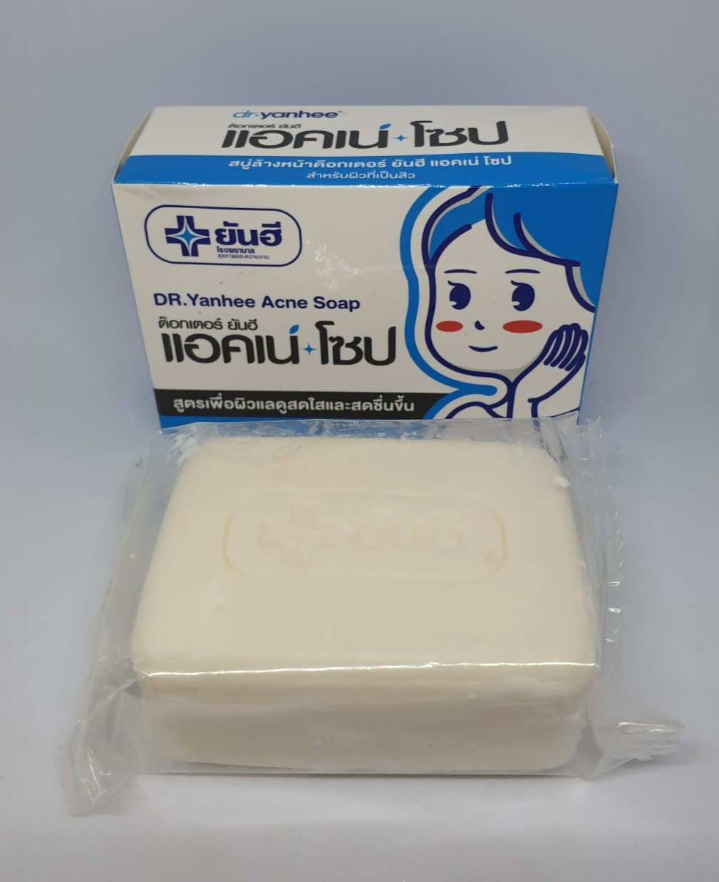 100 g Dr. Yanhee Facial Soap Natural Extracts Gentle Cleansing Thailand