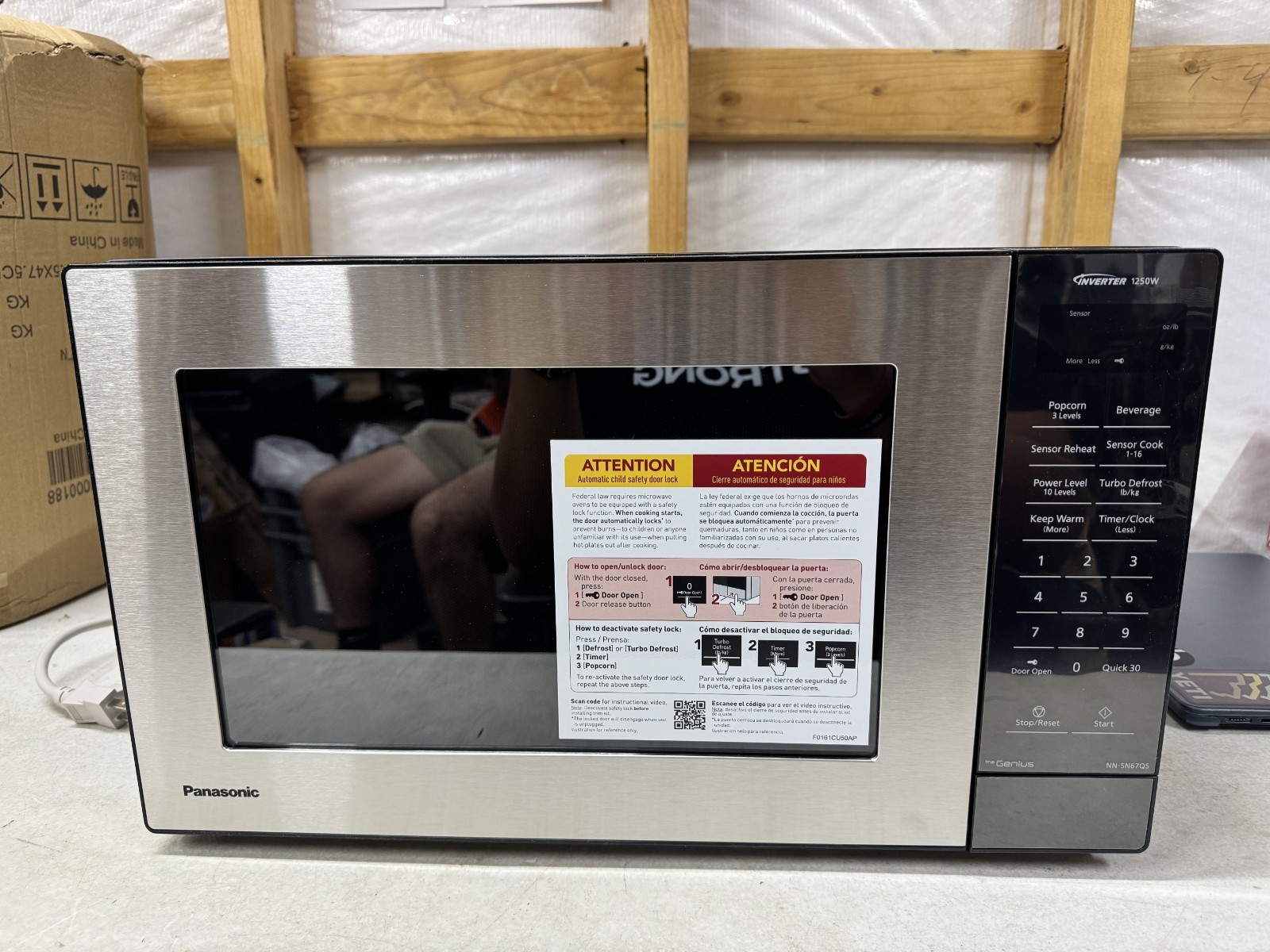 Panasonic NN-SN67QS 1.2 Cu Ft 1250W Inverter Microwave Stainless Steel *READ* Panasonic NN-SN67QS 1.2 Cu Ft 1250W Inverter Microwave Stainless Steel *READ*