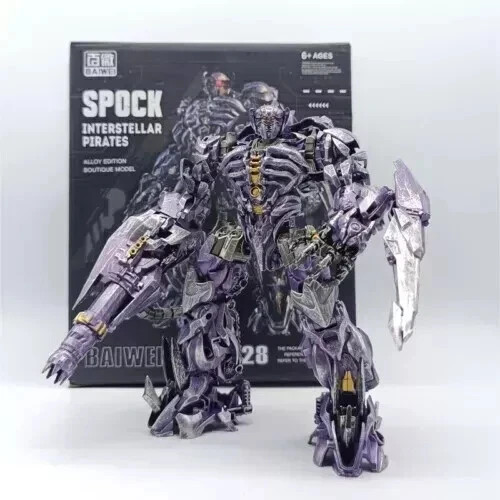 BAIWEI Shockwave Decepticon TW-1028 Action Figure 7\