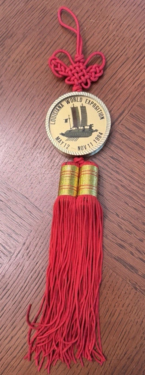 RARE Authentic 1984 Louisiana World Exposition China Pavilion Hanging Souvenir