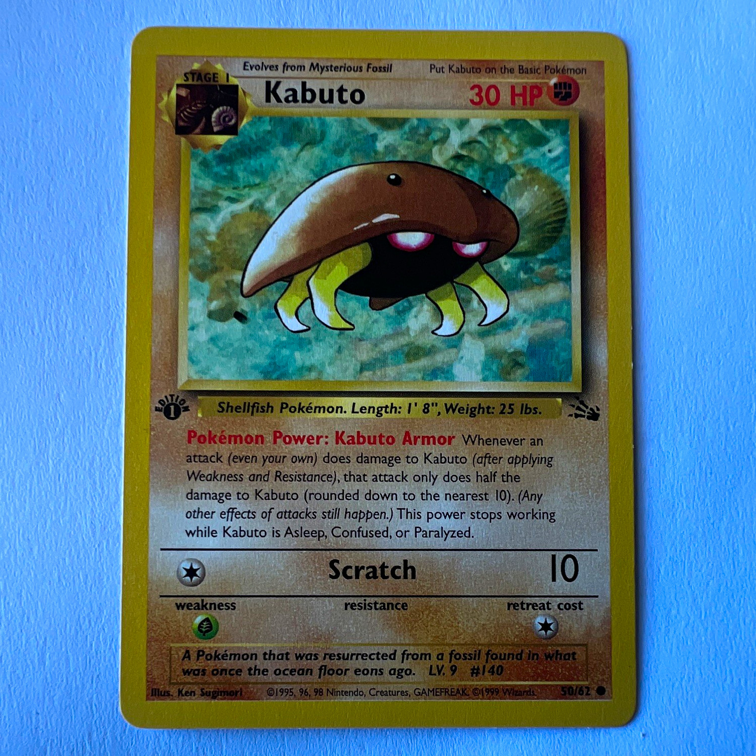 Kabuto 50/62 Fossil 1st Ed Near Mint Kabuto 50/62 Fossil 1st Ed Near Mint