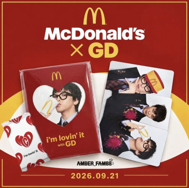 G-DRAGON GD x PEACEMINUSONE x McDonald's Official Photocard / Pin Set / Ball Cap