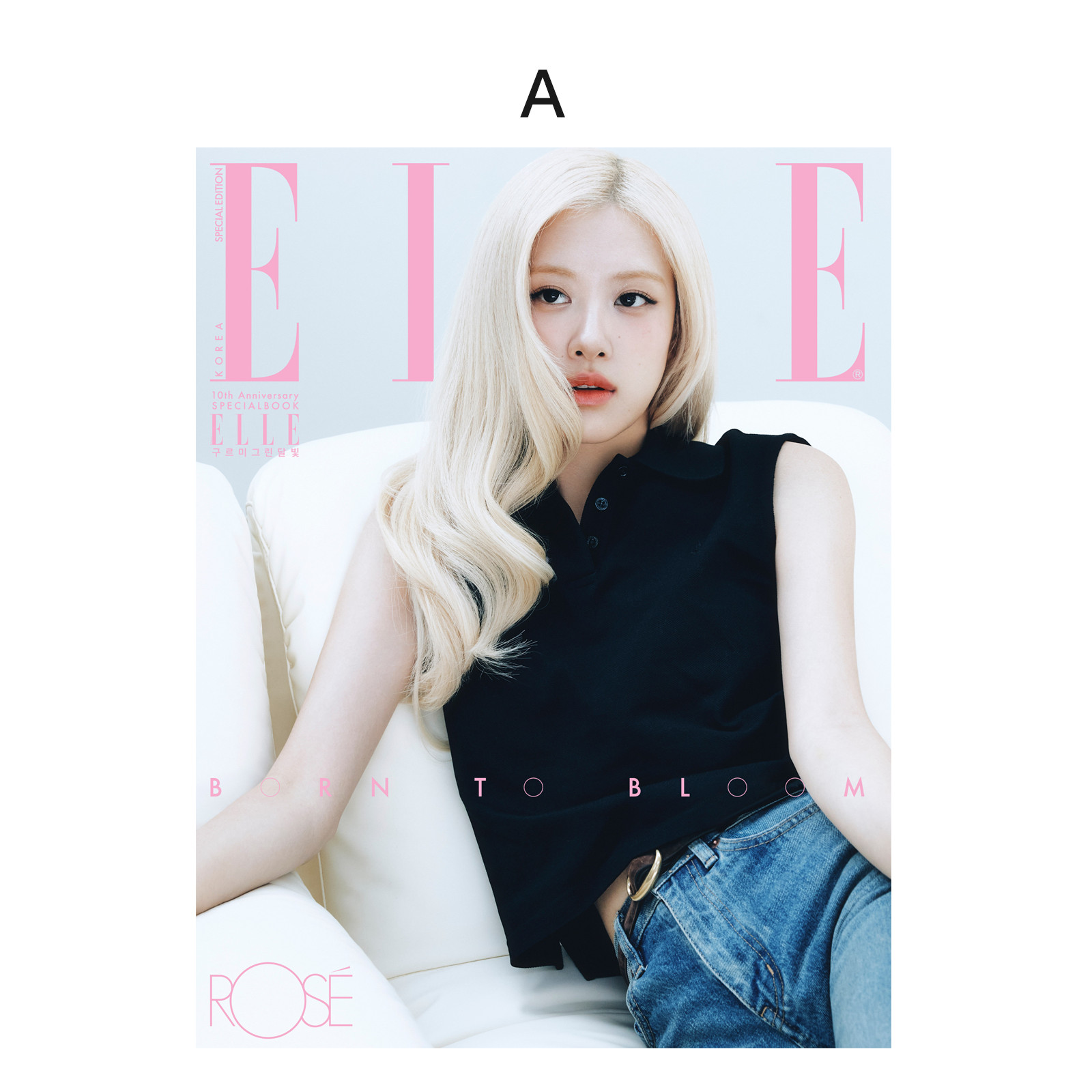 [PRE-ORDER] BLACKPINK ROSE - ELLE Korea Sept 2026 Special Edition Magazine