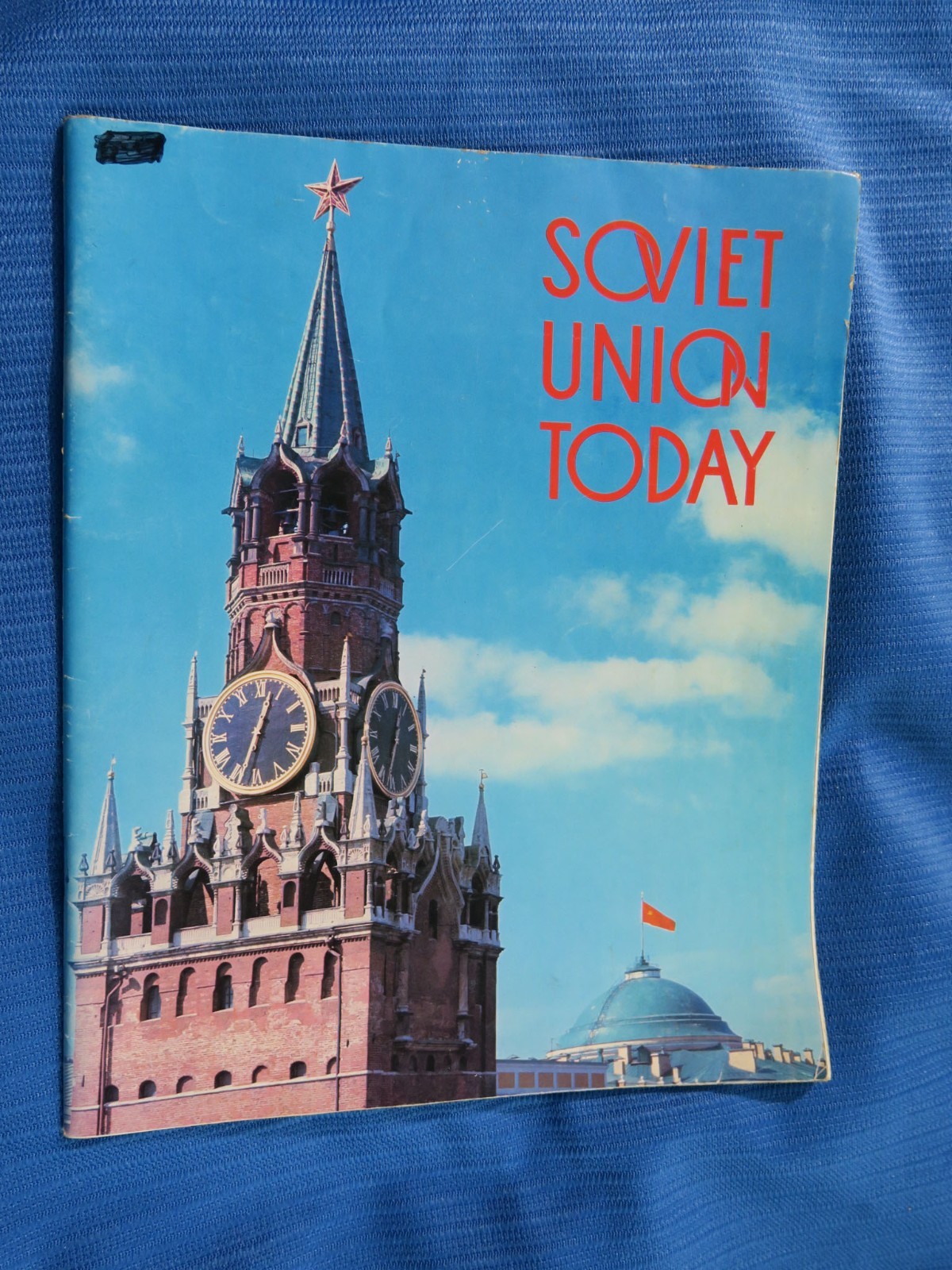 USSR Photo-70 Soviet Propaganda Cold War USA 1970 Exhibition Book, RARE USSR Photo-70 Soviet Propaganda Cold War USA 1970 Exhibition Book, RARE