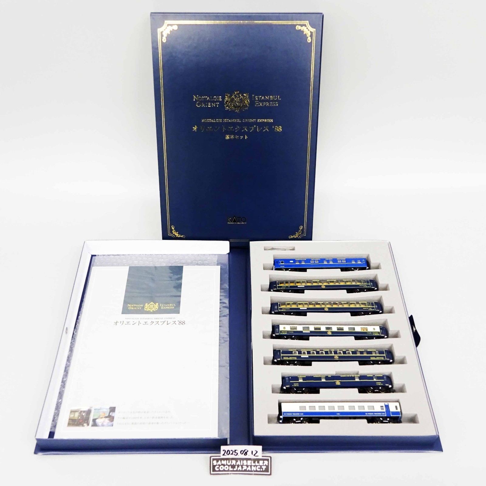 KATO 10-561 Orient Express 1988 7-Cars Basic Set Railway Model N Scale Used
