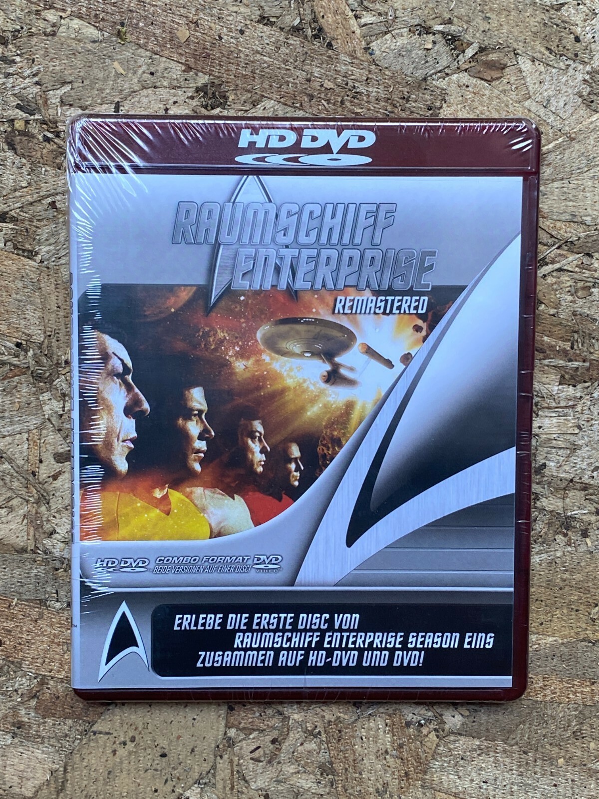 Star Trek HD DVD demo BRAND NEW SEALED - German import English Audio Star Trek HD DVD demo BRAND NEW SEALED - German import English Audio