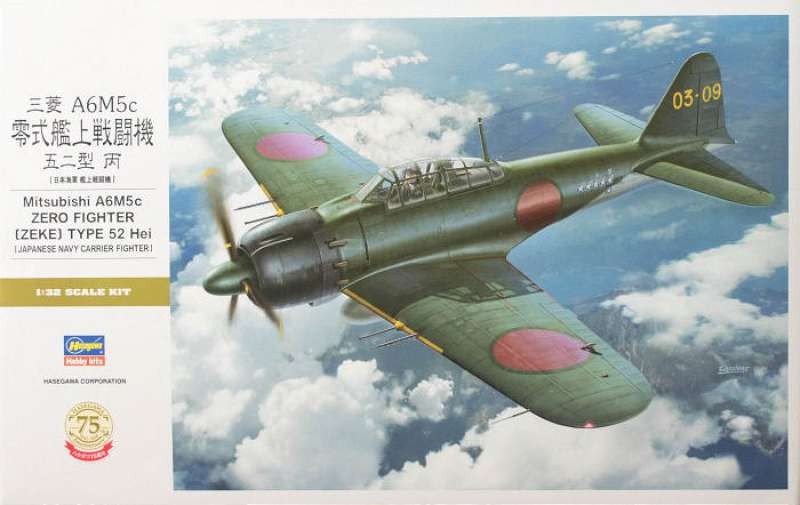 Hasegawa 08884 Mitsubishi A6M5c Zero Fighter Zeke Type 52