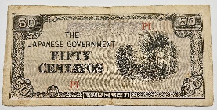 1942 WWII Philippine Japanese Military Currency 50 Centavos Note