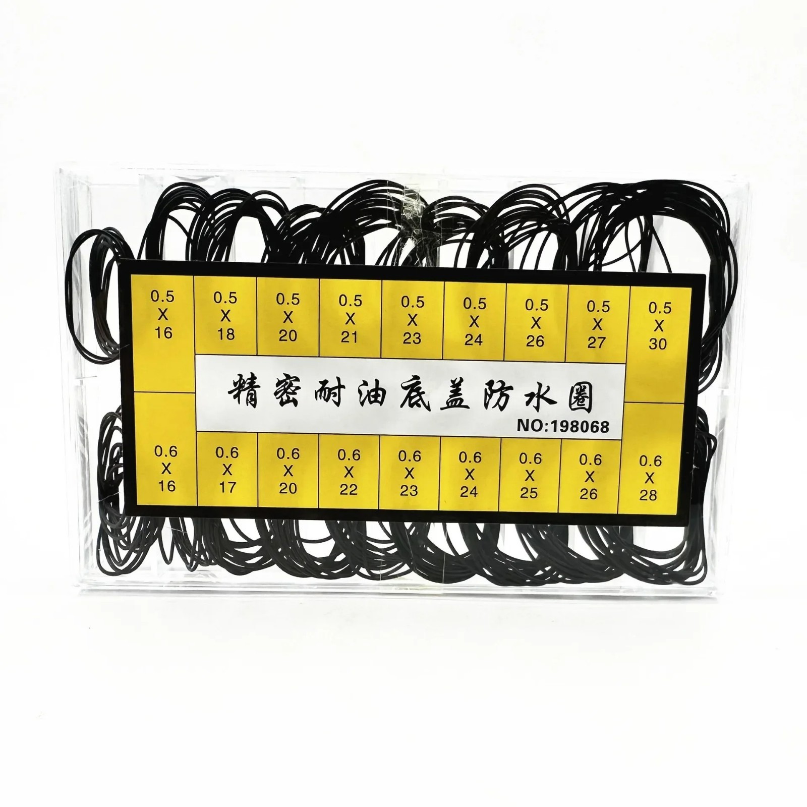 200pcs 0.5&0.6mm Waterproof Watch O-Ring Rubber Gasket Assortment For Watchmaker