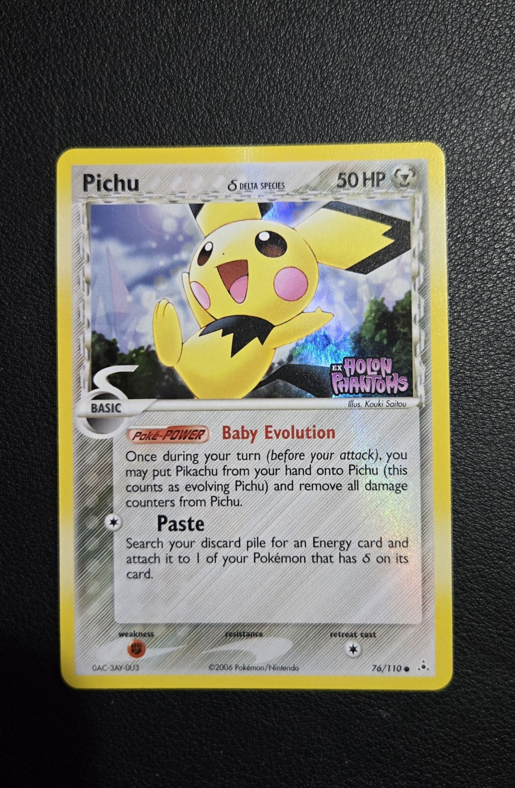 Pokemon Pichu 76/110 EX Holon Phantoms ENG 2006 PV 50 Basic Holo Pokemon Pichu 76/110 EX Holon Phantoms ENG 2006 PV 50 Basic Holo