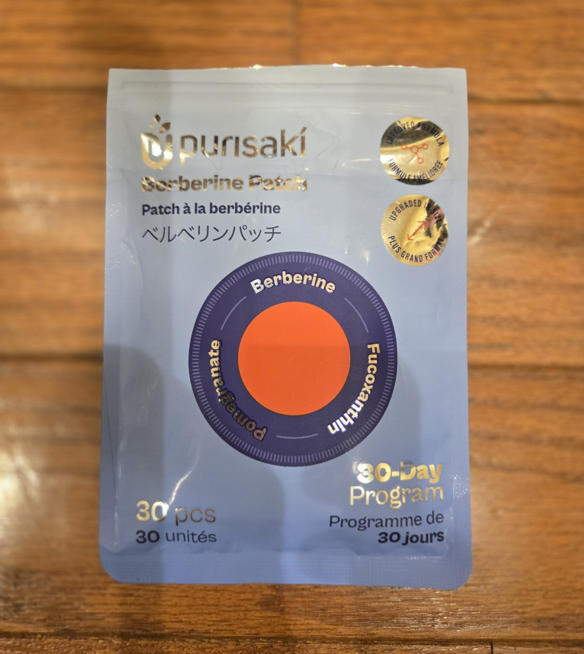 Purisaki Berberine Patch 30 pcs Fucoxanthin Green Tea Vitamin C Exp 03/2028 Purisaki Berberine Patch 30 pcs Fucoxanthin Green Tea Vitamin C Exp 03/2028
