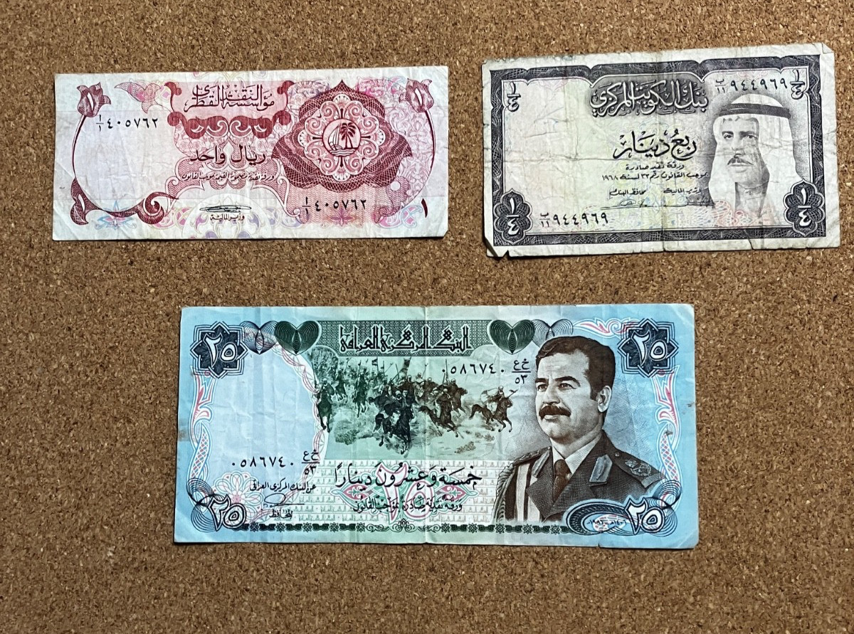 Set of 3-Middle Eastern Banknotes From Kuwait 1968-1970, Qatar 1973 & Iraq 1986 Set of 3-Middle Eastern Banknotes From Kuwait 1968-1970, Qatar 1973 & Iraq 1986