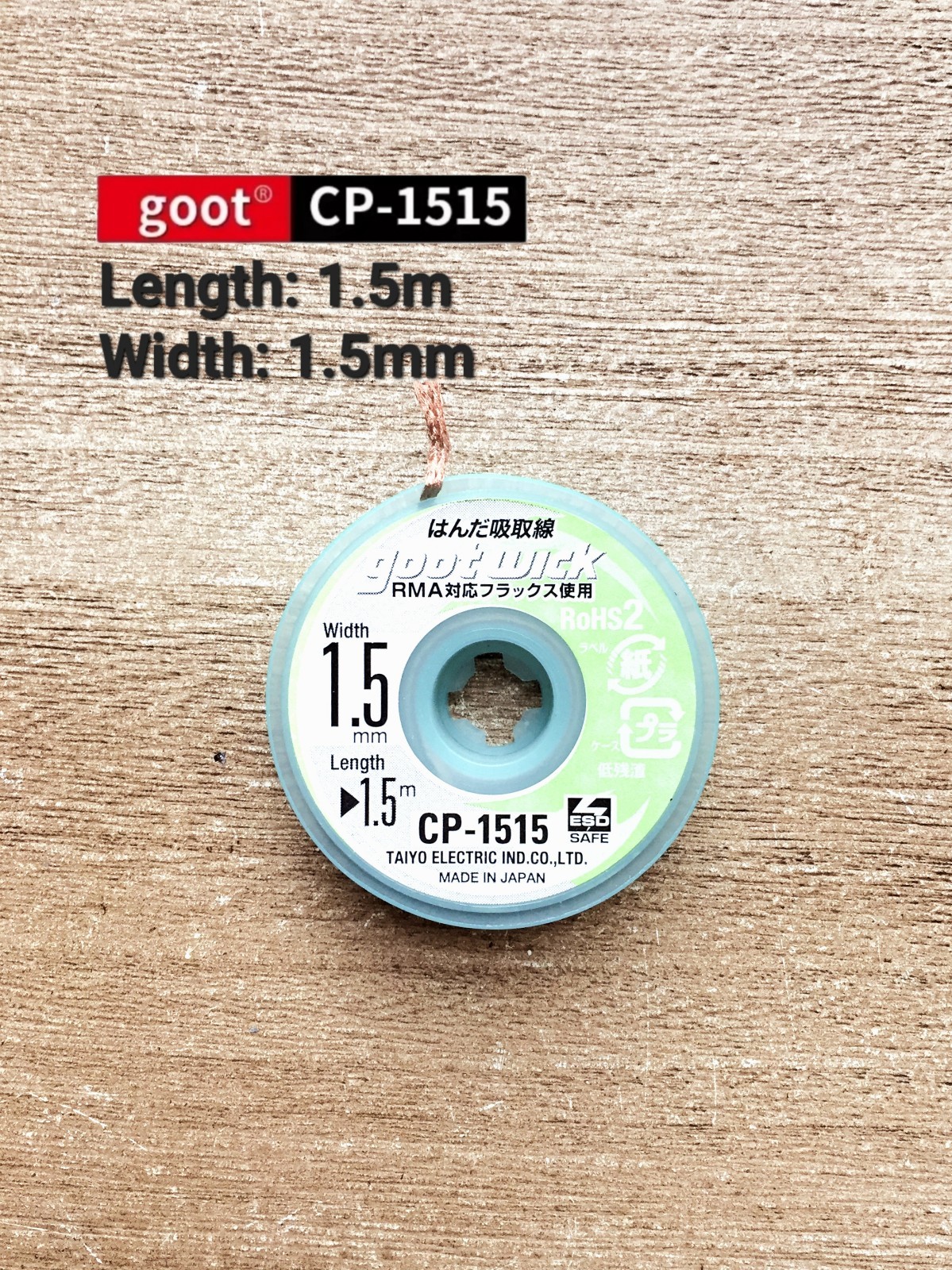 GOOT Wick 1.5mm CP-1515 Desoldering Braid TAIYO Genuine Made In JAPAN - USA SHIP GOOT Wick 1.5mm CP-1515 Desoldering Braid TAIYO Genuine Made In JAPAN - USA SHIP