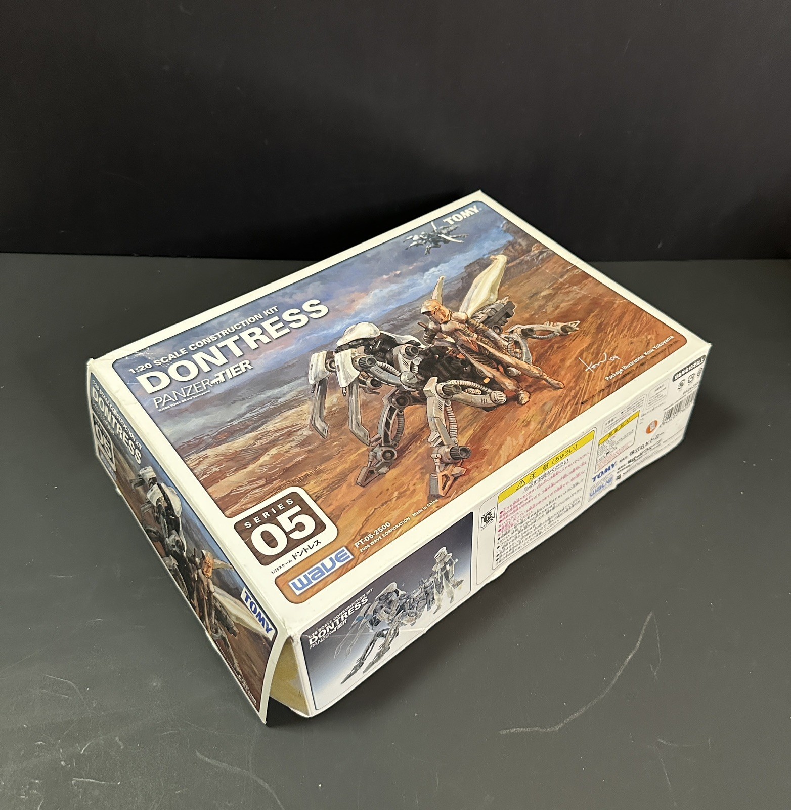 Tomy Wave Ma.K Maschinen Krieger SF3D 1/20 Dontress Panzer Tier PT-05 Model Kit Tomy Wave Ma.K Maschinen Krieger SF3D 1/20 Dontress Panzer Tier PT-05 Model Kit