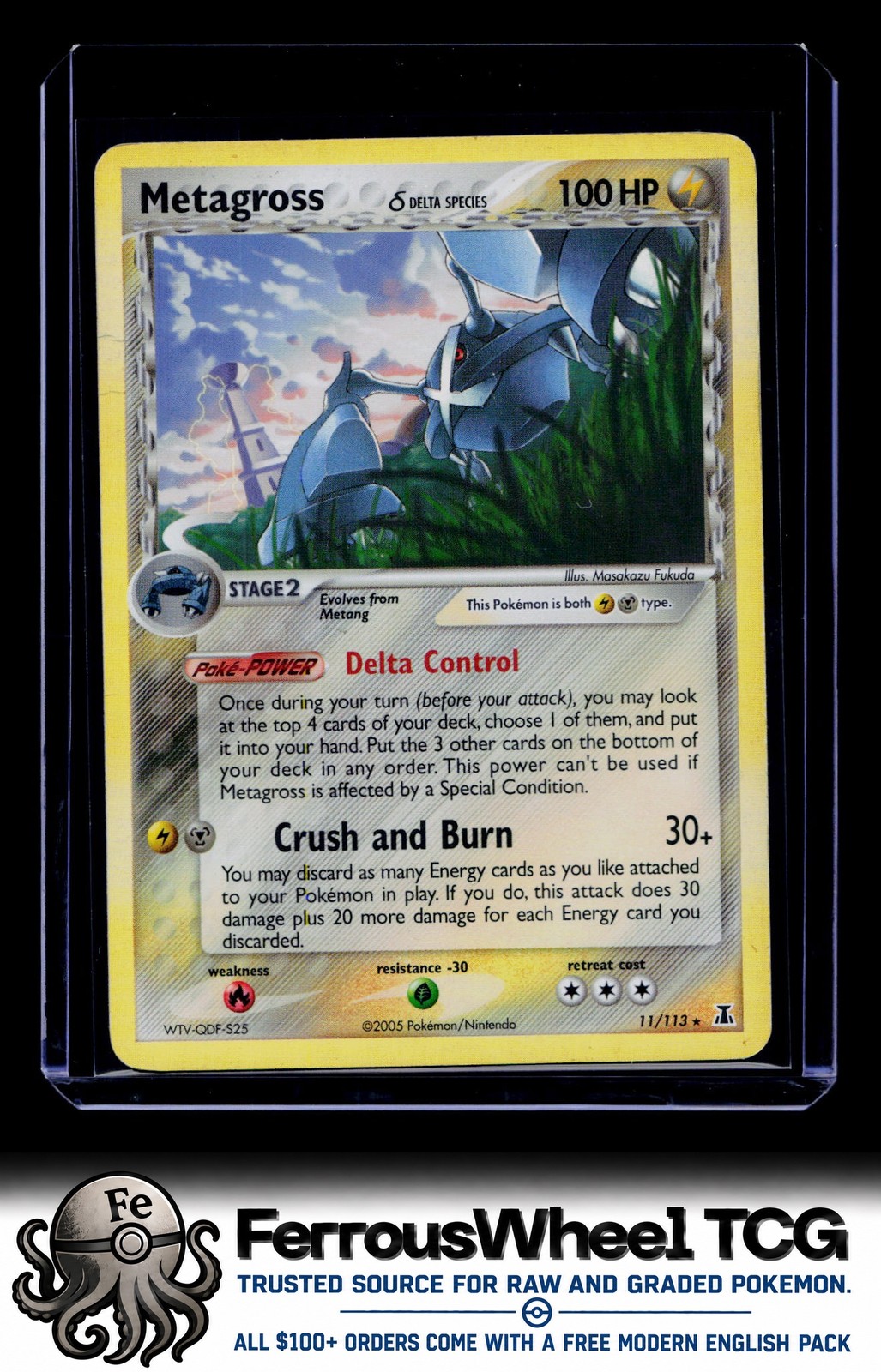 Metagross (Delta Species) 11/113 - EX Delta Species - (HP)