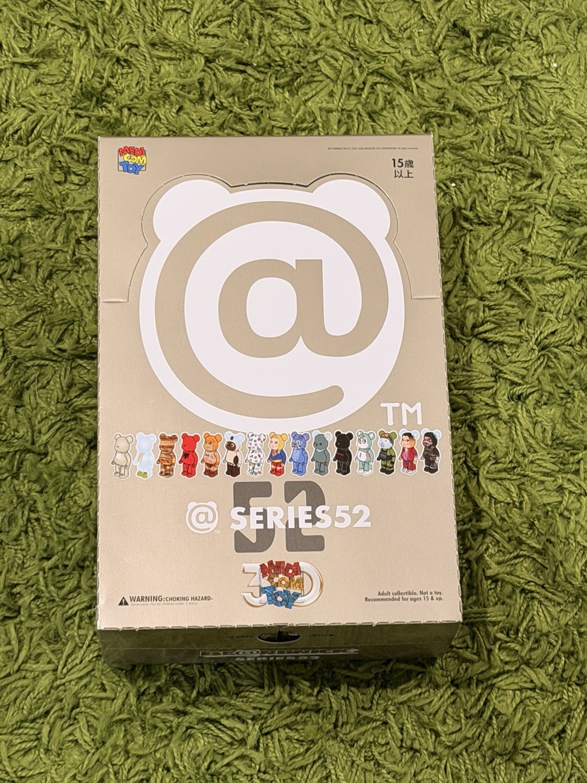 Medicom Toy series 52 bearbrick Be@rbrick 1 BOX case (24pcs) figure (US SELLER) Medicom Toy series 52 bearbrick Be@rbrick 1 BOX case (24pcs) figure (US SELLER)