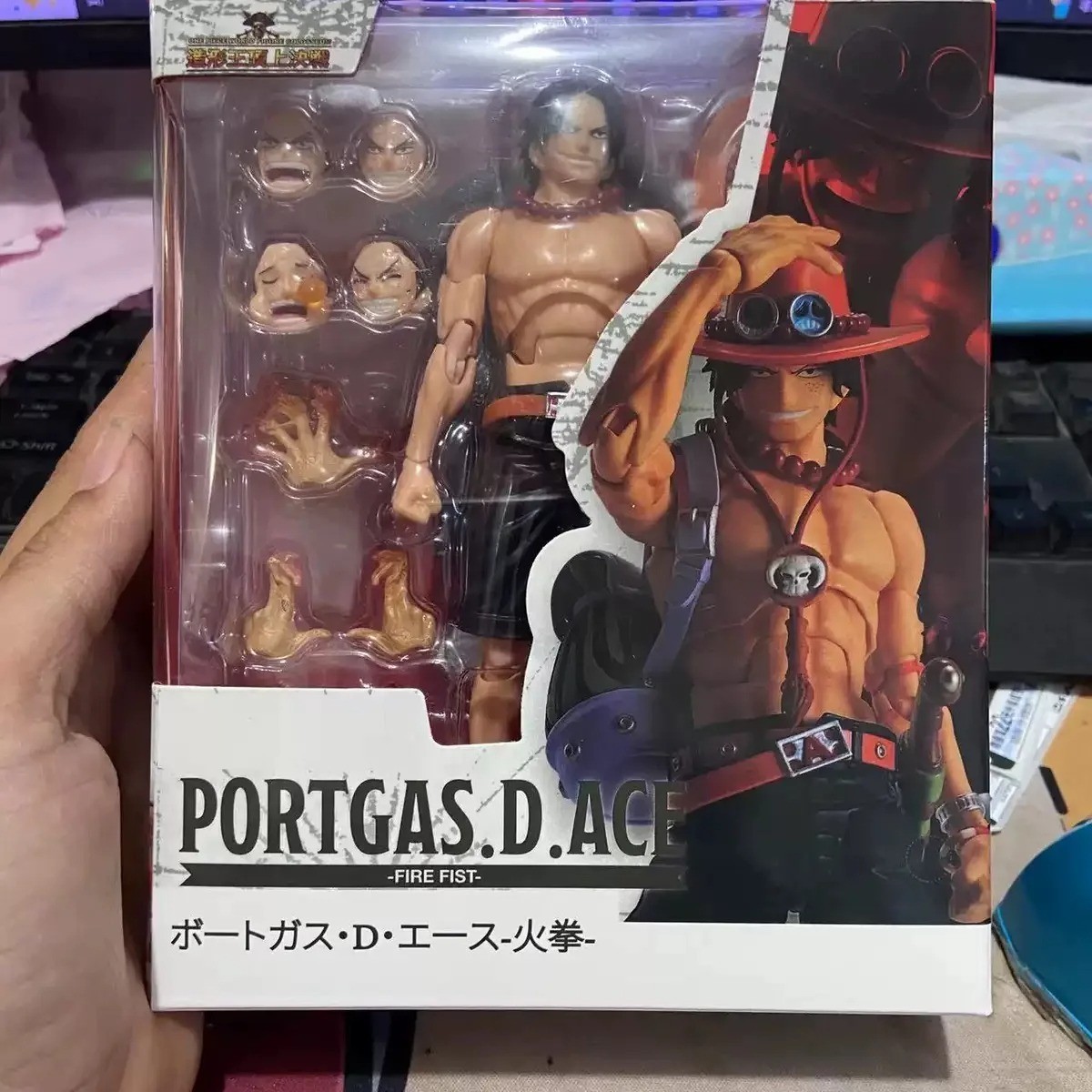 Bandai S.H.Figuarts Portgas D. Ace Fire Fist 18cm Action Figure Japan Boxed