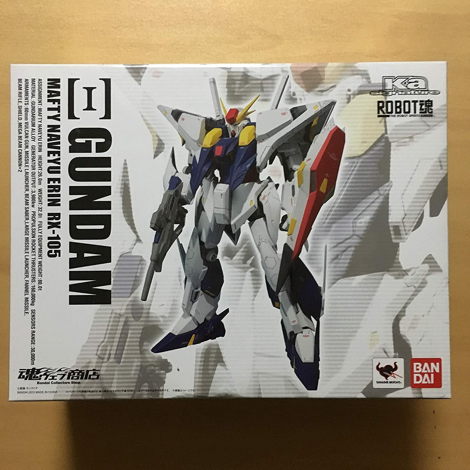 BANDAI Robot Soul Spirits Mafty Naveyu Erin RX-105 Xi Gundam Figure Tamashi