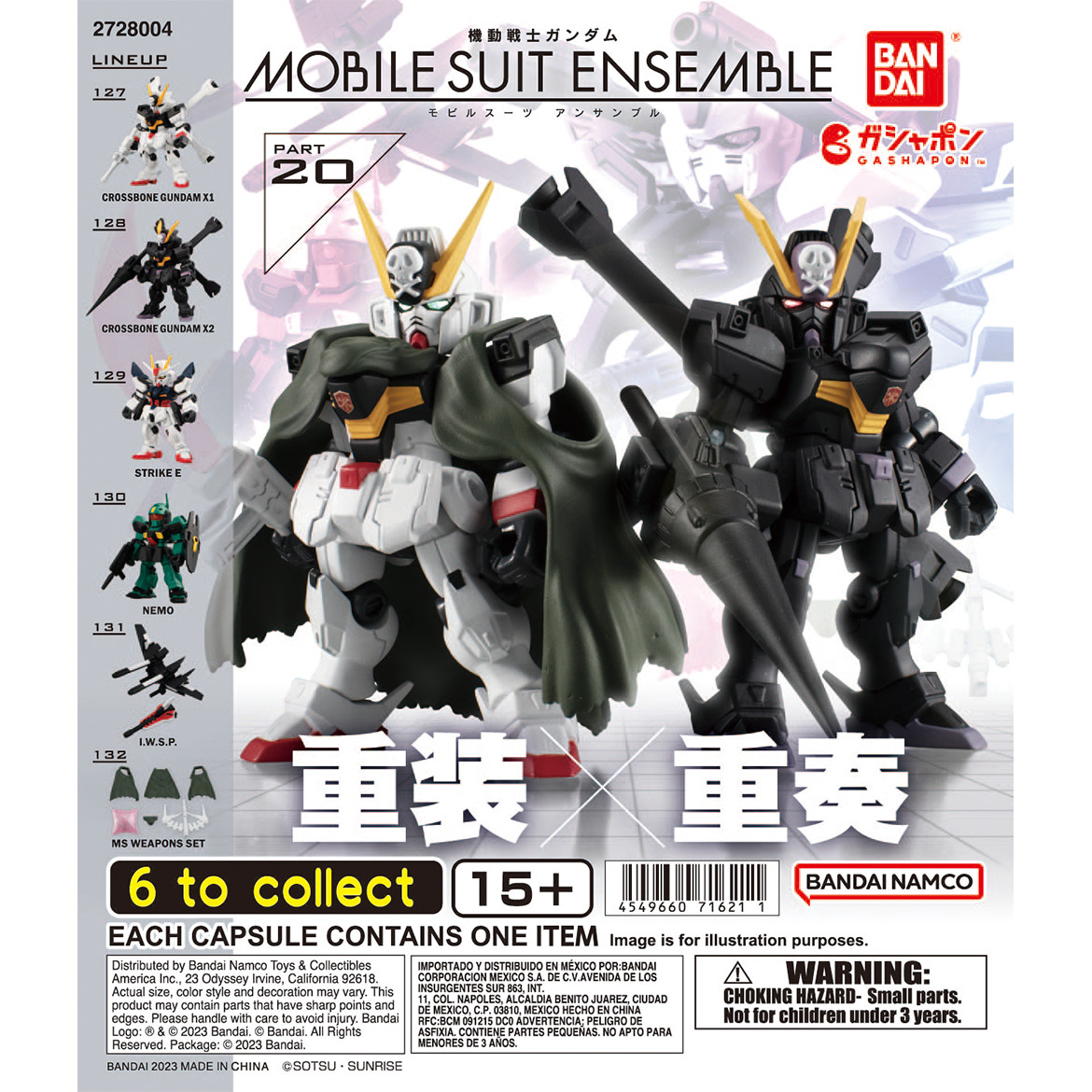 Bandai MOBILE SUIT ENSEMBLE 20 Gashapon Gundam Capsule Toy Full Set of 6