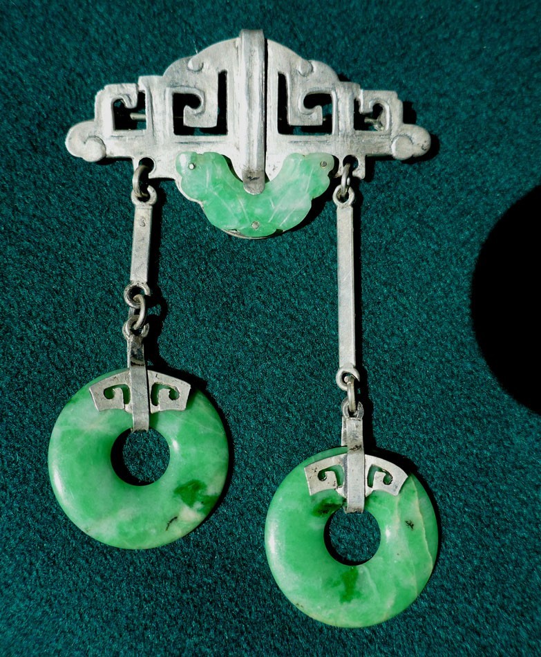 IMPERIAL JADE Art Deco VTG BROOCH PIN BI DISK Ping An Kou Asian Peace Button