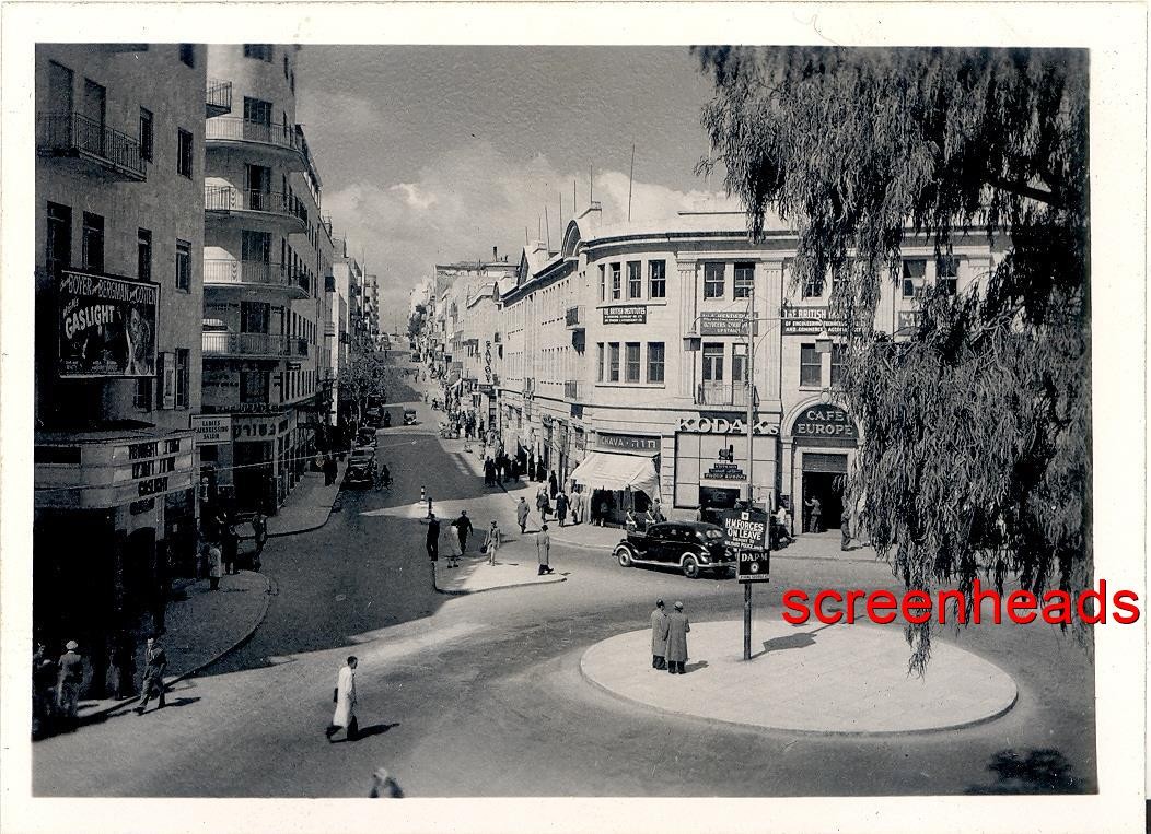 1940s JERUSALEM PHOTO 
