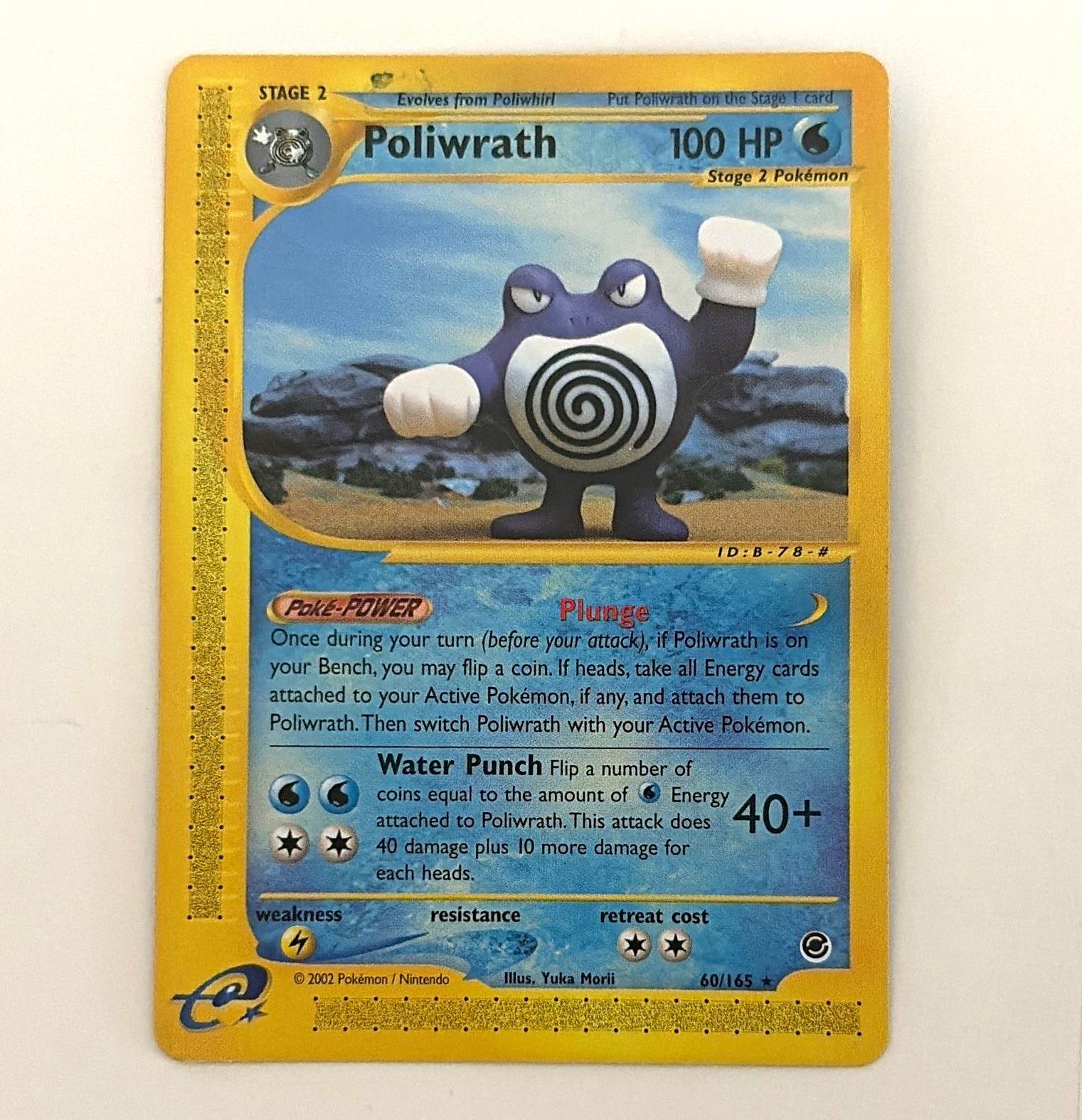Nintendo Poliwrath 60/165 Expedition Base Set Regular Rare English 2002 100 HP Nintendo Poliwrath 60/165 Expedition Base Set Regular Rare English 2002 100 HP