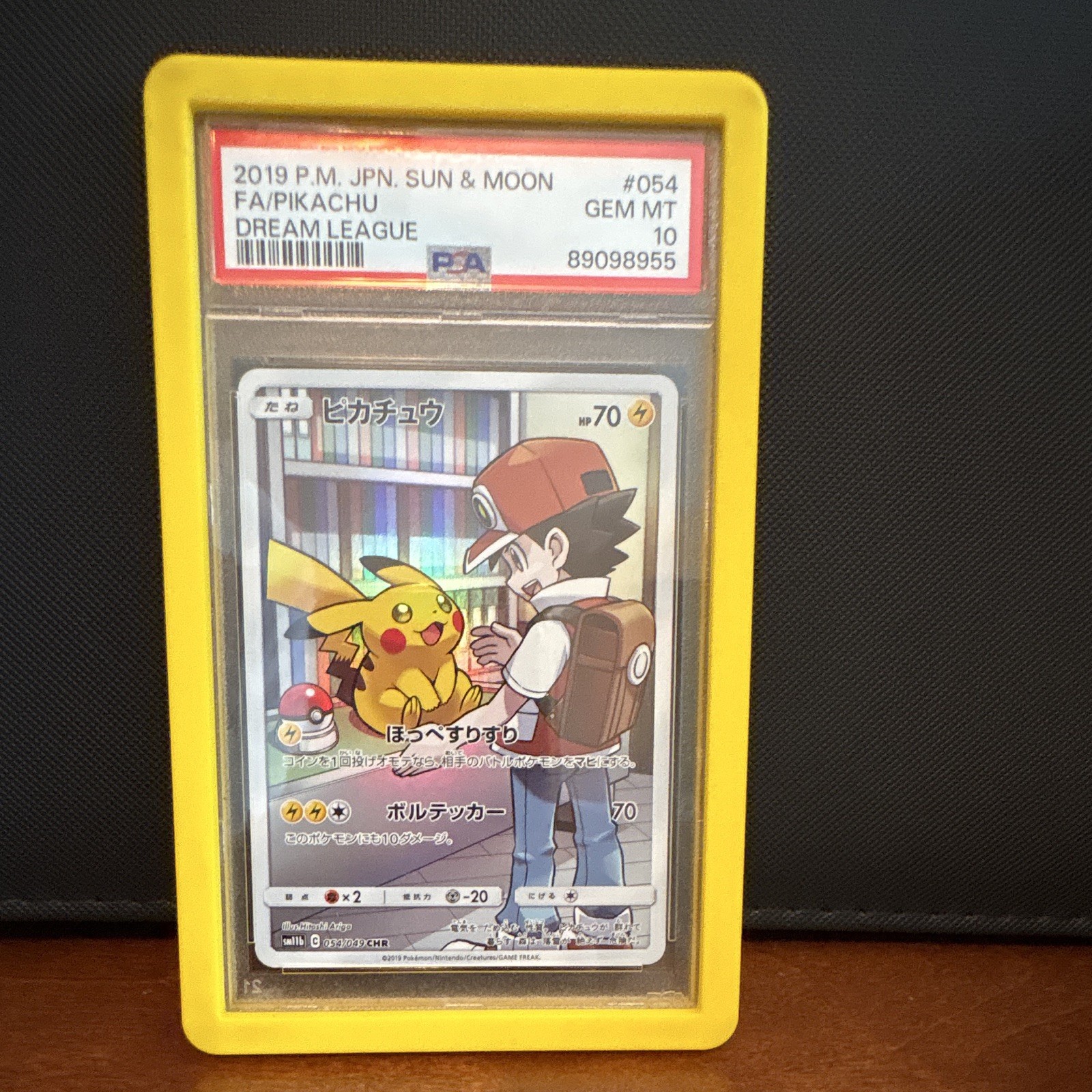 Pokemon TCG PSA 10 Pikachu 054/049 SM11b Dream League Japanese Holo Full Art Pokemon TCG PSA 10 Pikachu 054/049 SM11b Dream League Japanese Holo Full Art