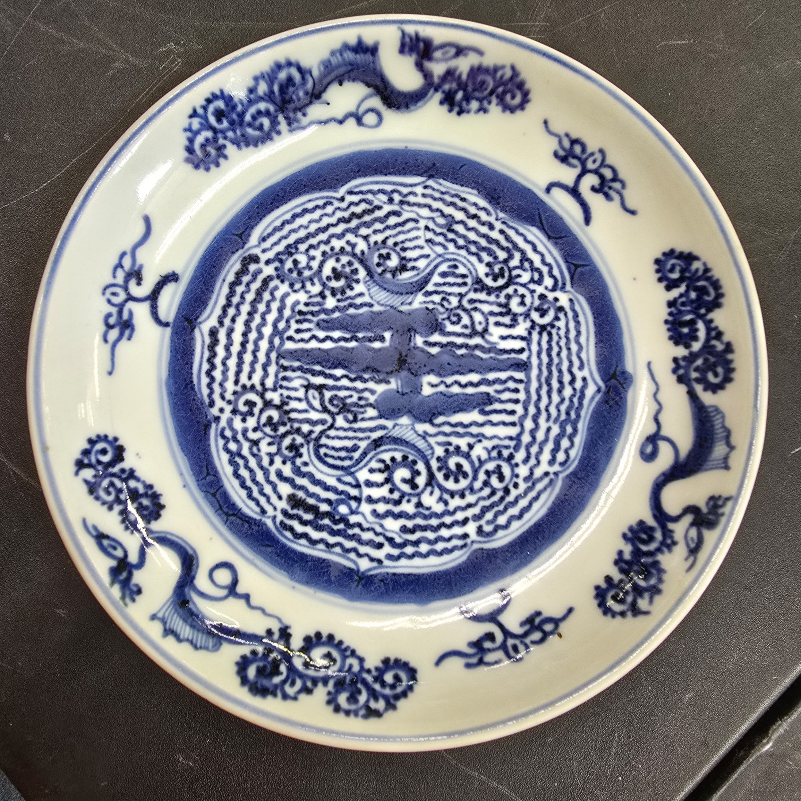 Antique Chinese Dragon&Wave Late Ming/Early Quig Dynasty Blue&White Porcelain 8\ Antique Chinese Dragon&Wave Late Ming/Early Quig Dynasty Blue&White Porcelain 8\