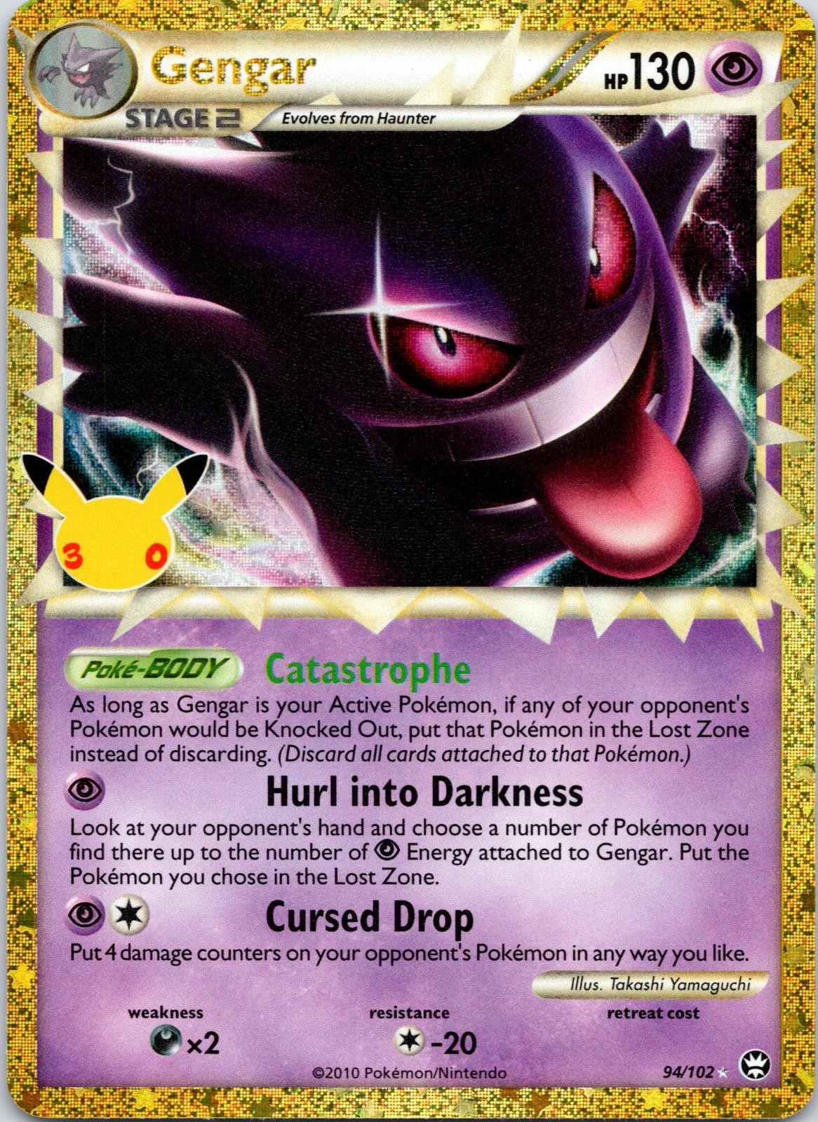 Gengar (Prime) 94/102 Holo ME: 30th Celebration Classic Collection Pokemon NM Gengar (Prime) 94/102 Holo ME: 30th Celebration Classic Collection Pokemon NM