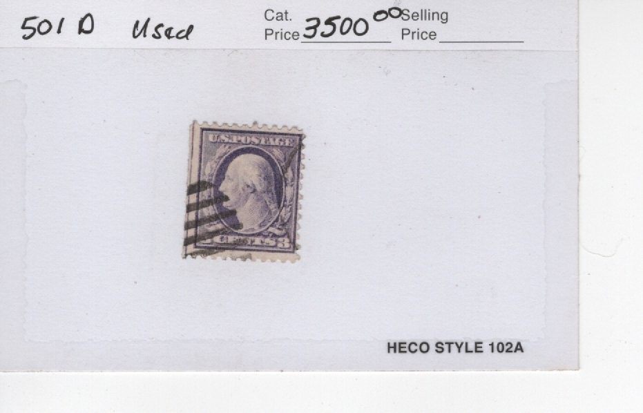 RARE Sc# 501d double impression, USED with nice color cv $ 3500 RARE Sc# 501d double impression, USED with nice color cv $ 3500