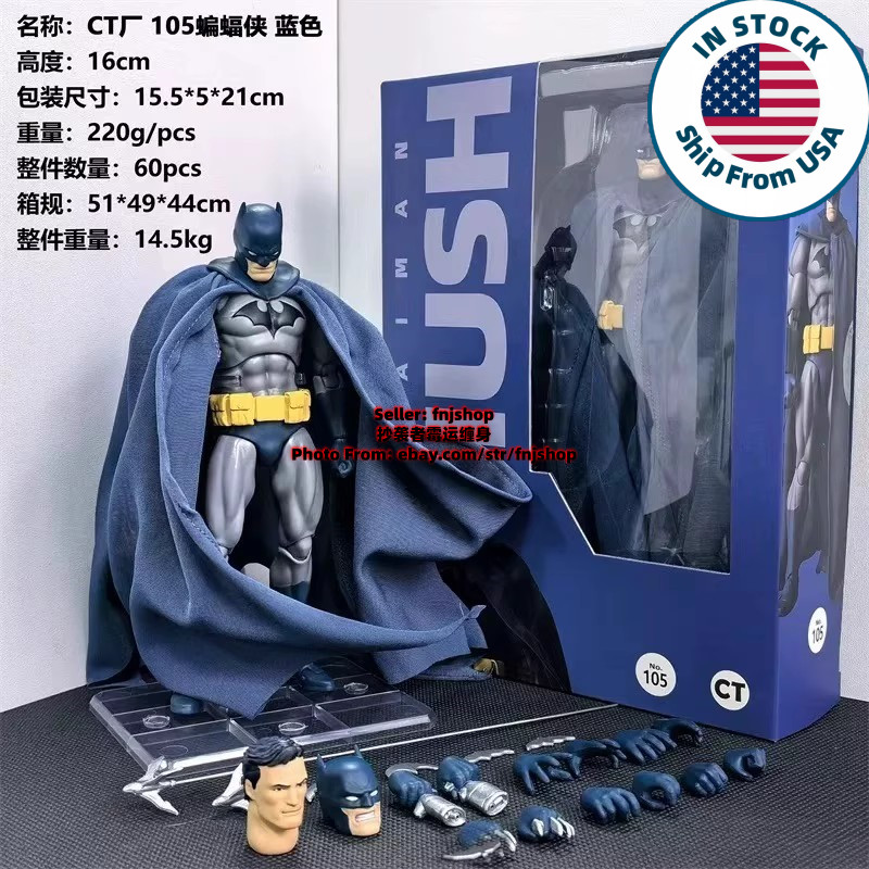 Hot-New CT Toys Hush Batman No.105 Blue Ver. 1/12 Action Figure Boxed (US STOCK) Hot-New CT Toys Hush Batman No.105 Blue Ver. 1/12 Action Figure Boxed (US STOCK)