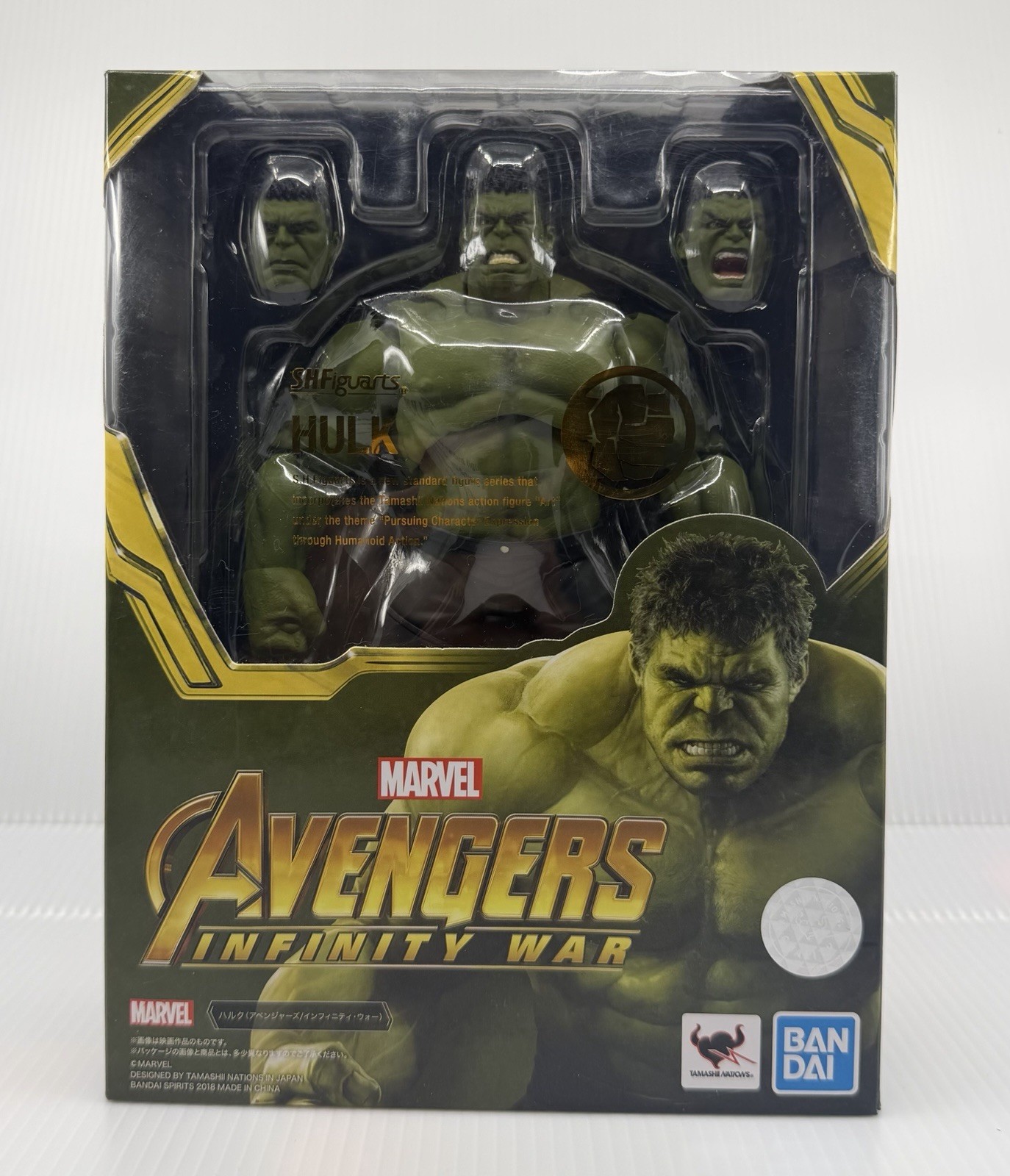 S.H.Figuarts Hulk Figure Avengers Infinity War Bandai Tamashii Nations Japan