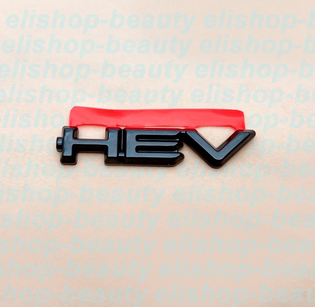 NEW Gloss BLACKOUT HEV OVERLAY EMBLEM Fit Pruis 2025+ RAV4 CAMRY XLE XSE SE LE NEW Gloss BLACKOUT HEV OVERLAY EMBLEM Fit Pruis 2025+ RAV4 CAMRY XLE XSE SE LE