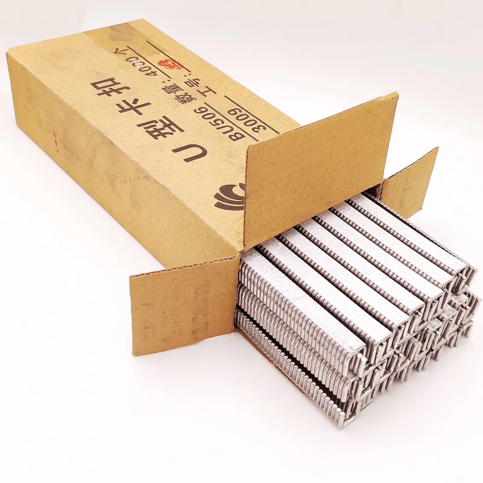 4000pcs/Box U-Shape 506 Clips Aluminium Sausage Clipper for Tightening Machine