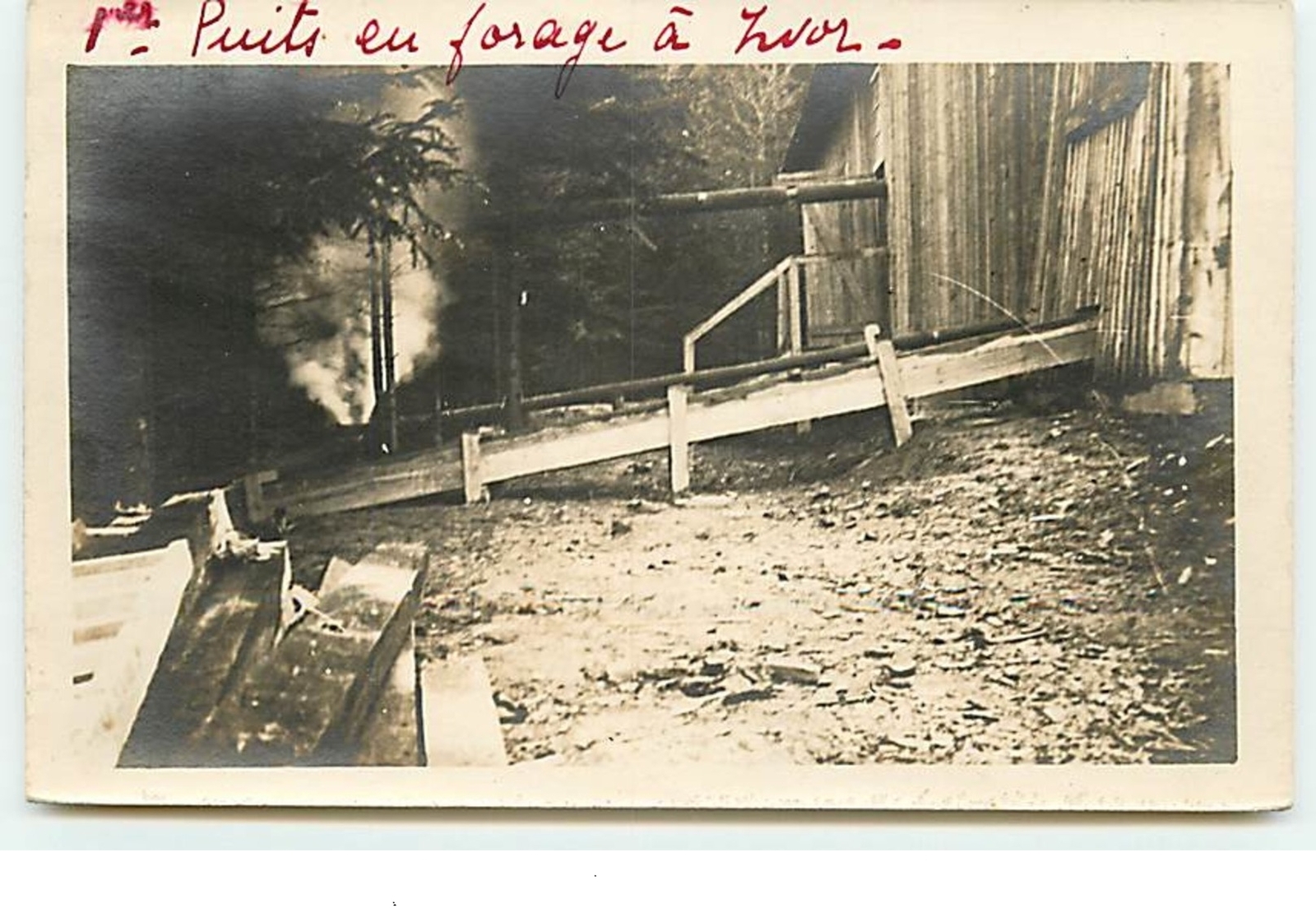 UKRAINE - RPPC - ZWOR - ZVIR - 1st Drilled Well - Mine - 17772