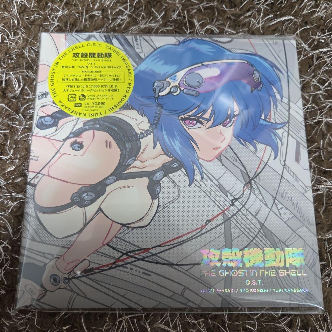 TV anime Ghost in the Shell OST 2CDs Japan First Press Limited Edition / NEW