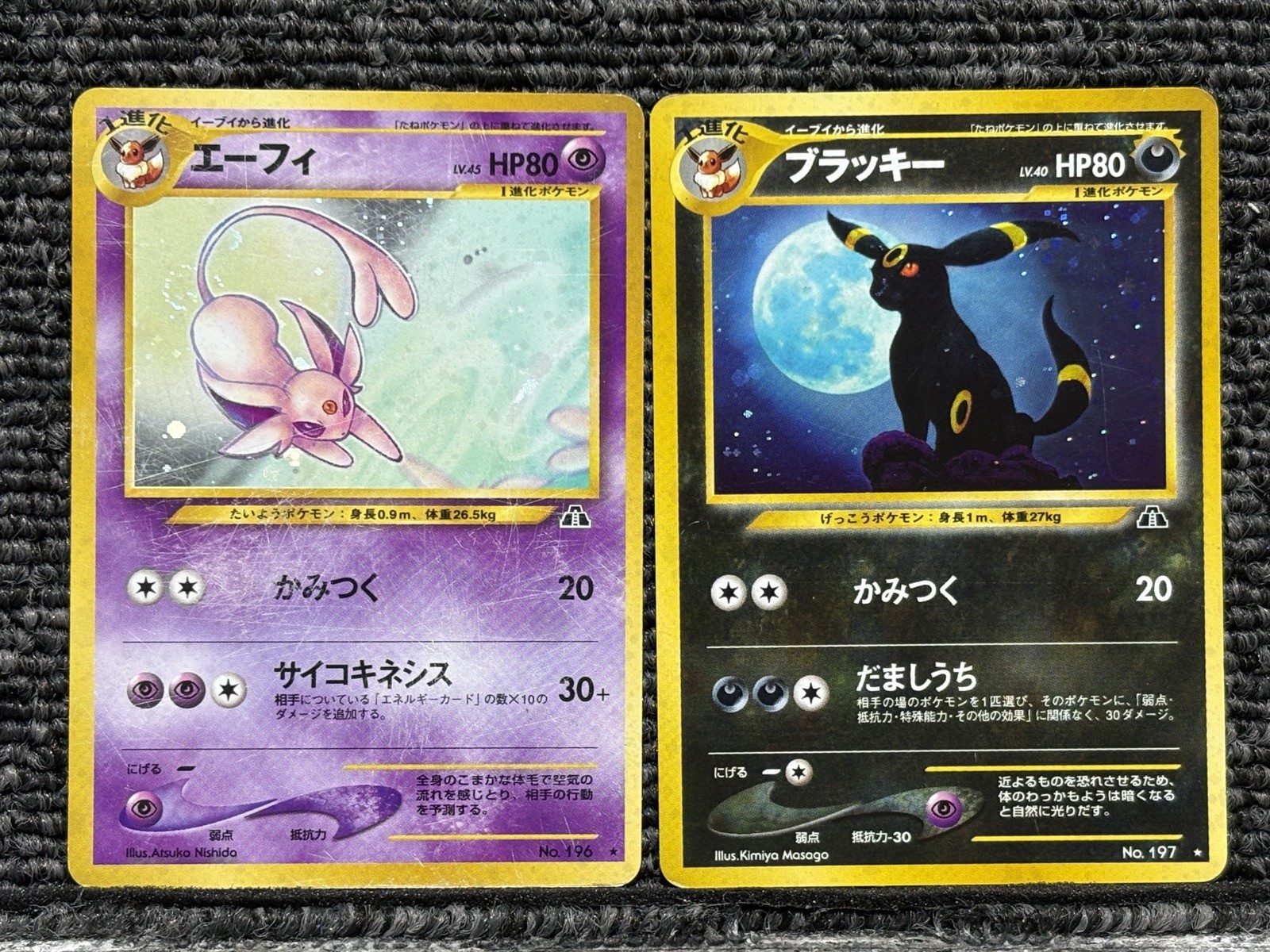 Umbreon No.197 & Espeon No.196 Holo Neo Discovery Japanese Pokemon Set of 2 VG