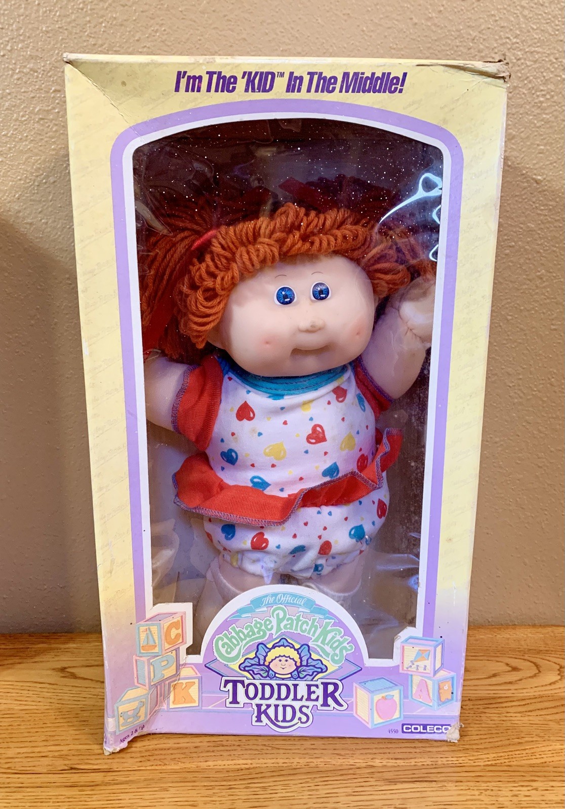 Vintage Cabbage Patch Kids Toddler Doll In Box HM9 HTF Romper MURIEL HETTY Vintage Cabbage Patch Kids Toddler Doll In Box HM9 HTF Romper MURIEL HETTY