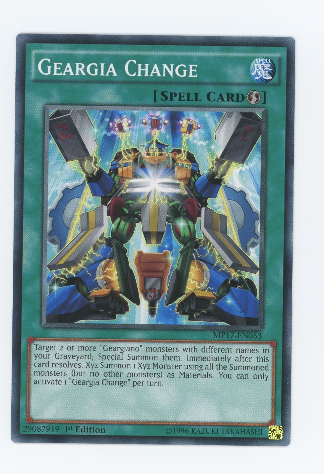 Yugioh Geargia Change MP17-EN053 Common 1st NM x3 Play Set Yugioh Geargia Change MP17-EN053 Common 1st NM x3 Play Set