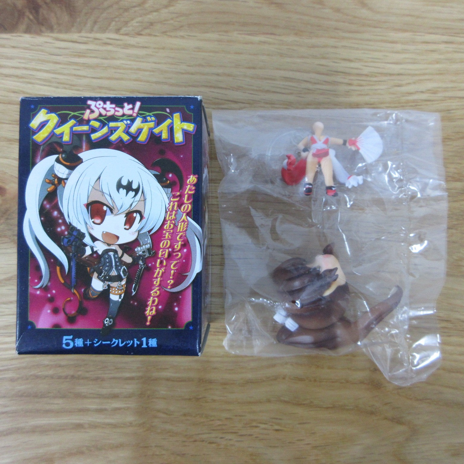 Queens Queen\'s Gate Mai Shiranui Petit mini Figure The King of Fighters